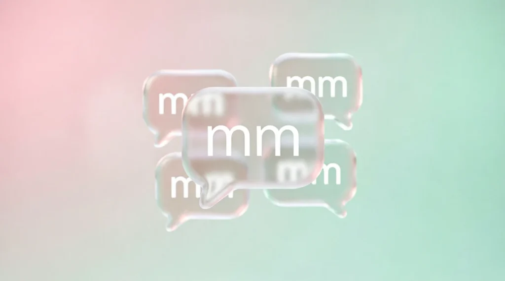 Where Is MM Used? 📱