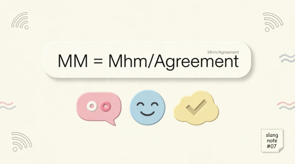 What Does MM Mean?