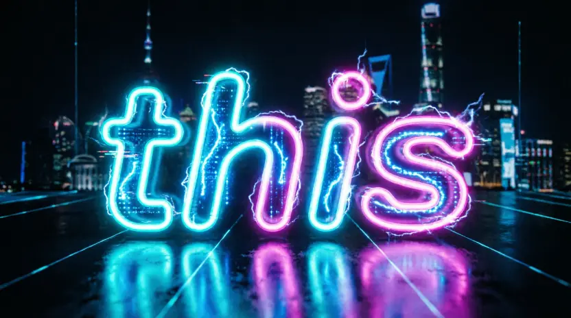 “ts” Meaning “This”